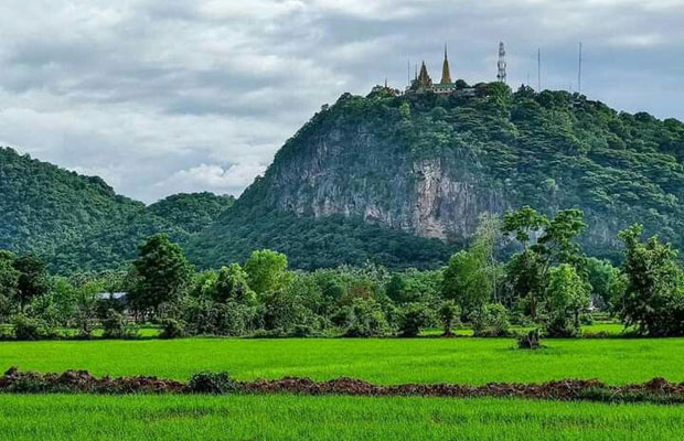 Phnom Sampov