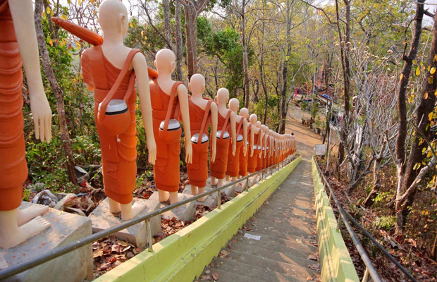 Phnom Sambok